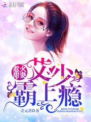 所谓丧尸