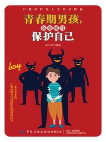 你看这世间万物的可爱模样