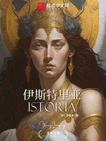 剑修武道