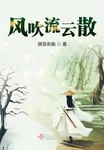 伽罗帝