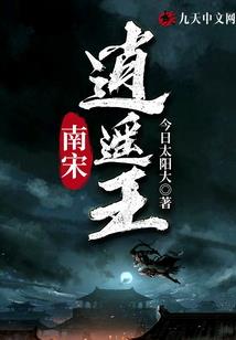 海贼：我七武海
