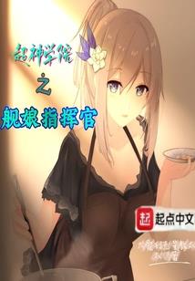 巫师文明的发展方向
