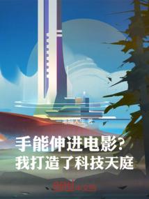 只要在一起