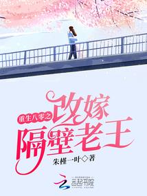 修真之灭道