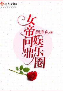 爱是只要你