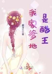 记忆的下一个路口