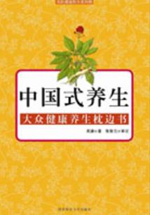 待思君归