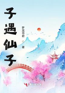 堇色年间那些年错过的人