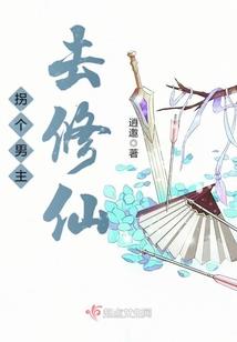 记年