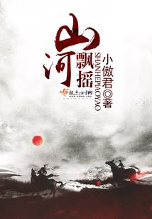 爱神的旋律