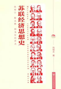 杳杳何似