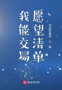 青春崩溃的世界里还剩什么