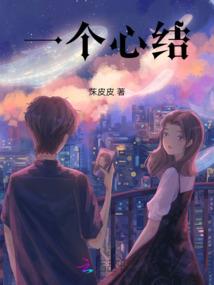 生活就应如此