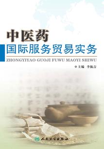 我的蓝条特别长