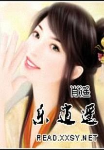 皱黄河瑟寒风