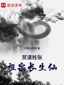 陌上痕