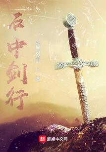 重生一豪门公主