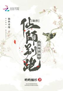 最强娱乐帝国