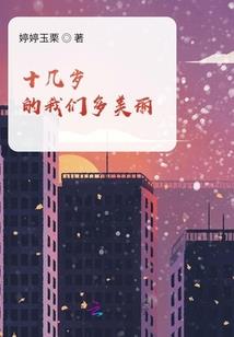 我的身体到底存在着谁