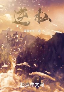 陛下的娇软美人重生了