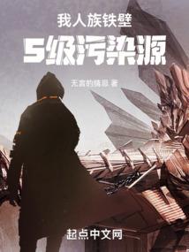 我带着手机来到异世界