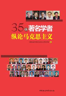 王者大陆之最强守护