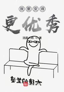 青春时期的他们