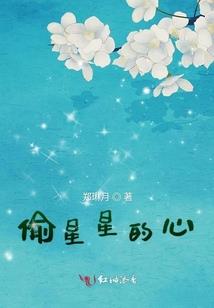 女皇陛下请翻牌