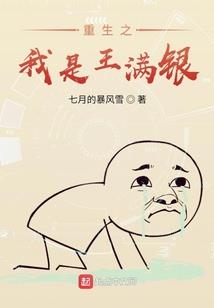 百万里之外的一击