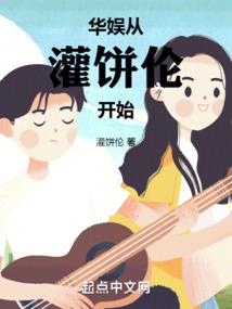 大漠歌飞
