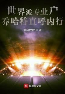 焚光
