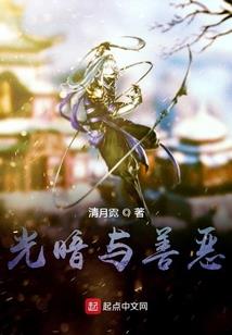 书生打鬼