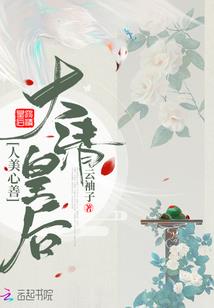 可爱，不可说