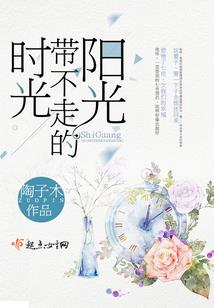 隐世学校
