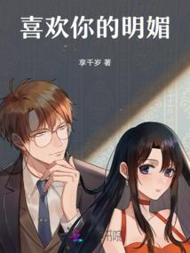 师徒行