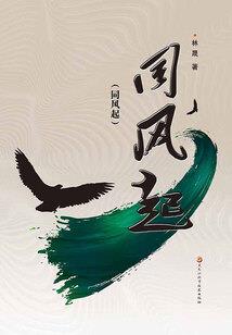 洋娃娃的发卡