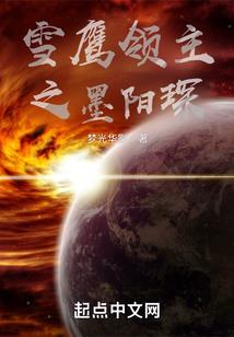 全民觉醒：我的技能全是绝技