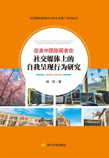 重生豪门：权少，很会撩