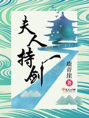 情路相逢囧者胜