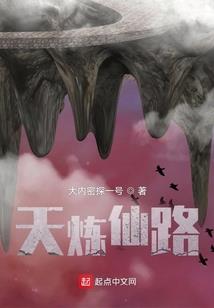 侠情剑意