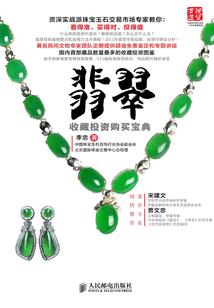杀出虚拟世界