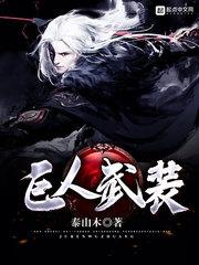 Beby我不怪你