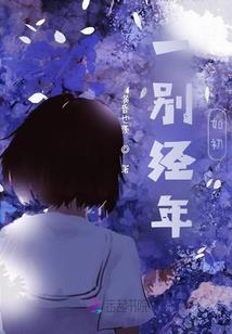 爱你不是秘密