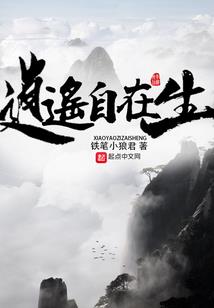 TFBOYS鬼魅踪影