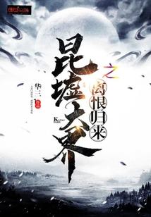 被迫营业苏影帝