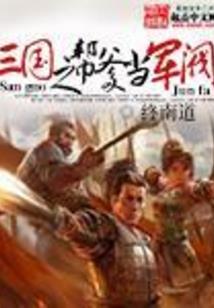 书名号的呢喃