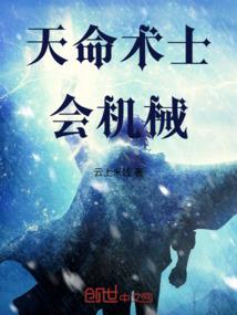 情殇千年泪