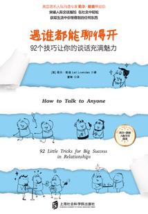大玄异闻录