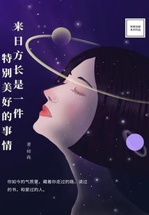 淡水鱼与珊瑚