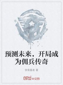 无处躲避
